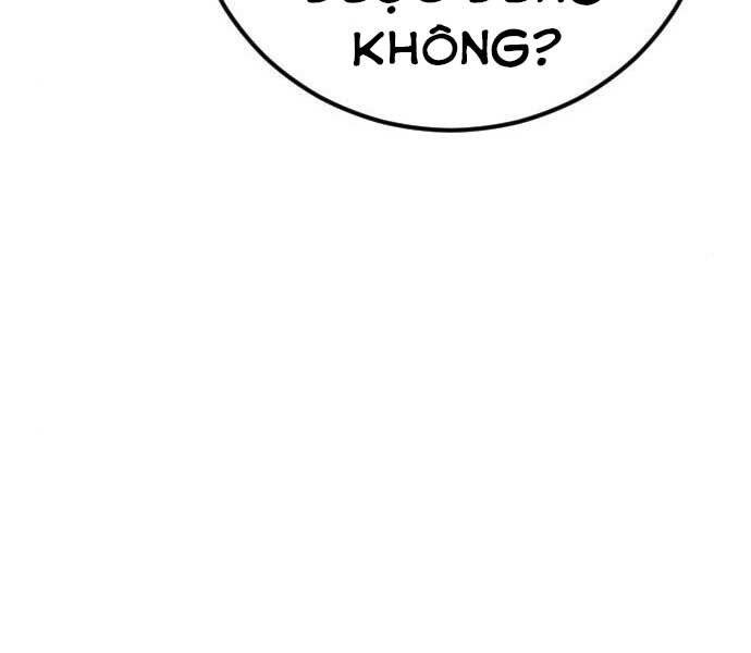 Bố Tôi Là Đặc Vụ Chapter 32.5 - Trang 2