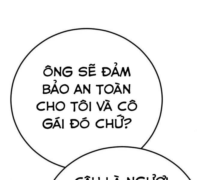 Bố Tôi Là Đặc Vụ Chapter 32.5 - Trang 2