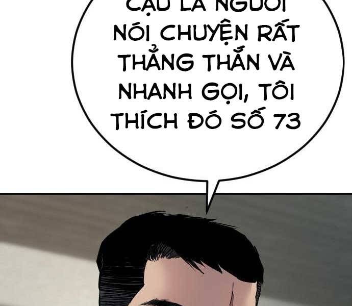 Bố Tôi Là Đặc Vụ Chapter 32.5 - Trang 2