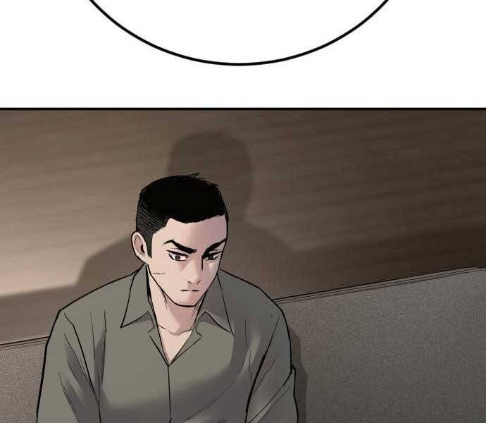 Bố Tôi Là Đặc Vụ Chapter 32.5 - Trang 2