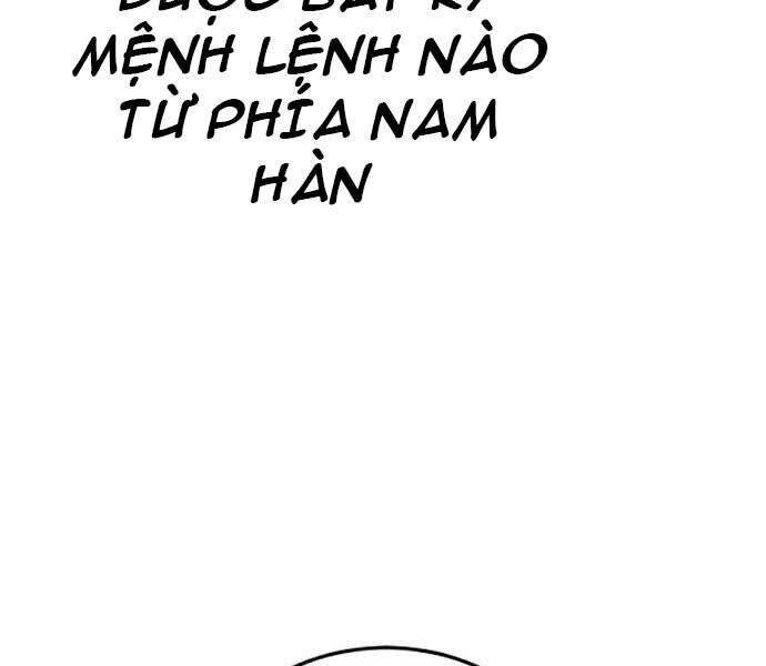 Bố Tôi Là Đặc Vụ Chapter 32.5 - Trang 2