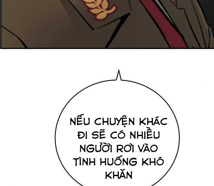 Bố Tôi Là Đặc Vụ Chapter 32.5 - Trang 2
