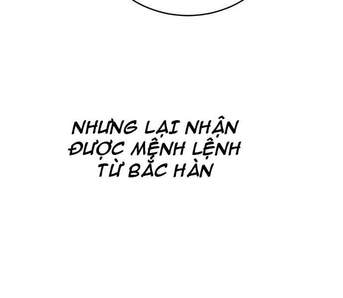 Bố Tôi Là Đặc Vụ Chapter 32.5 - Trang 2