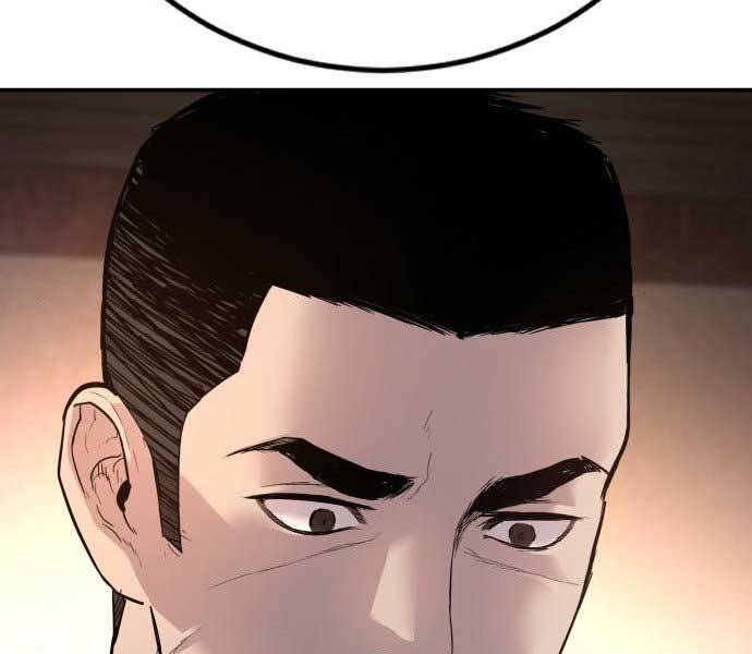 Bố Tôi Là Đặc Vụ Chapter 32.5 - Trang 2