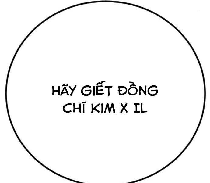 Bố Tôi Là Đặc Vụ Chapter 32.5 - Trang 2