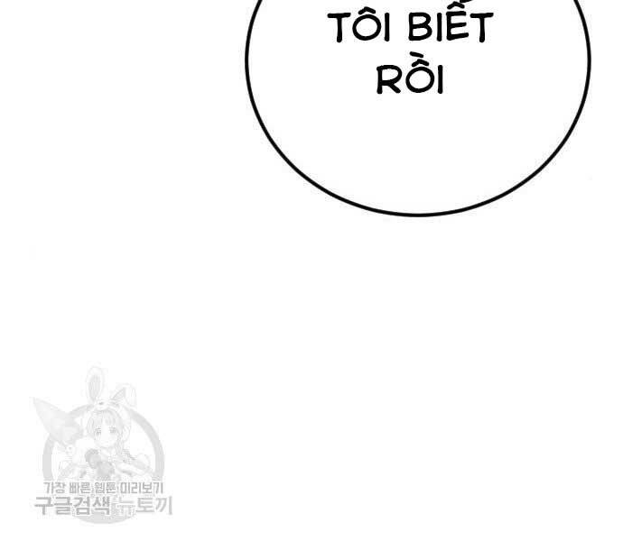 Bố Tôi Là Đặc Vụ Chapter 32.5 - Trang 2