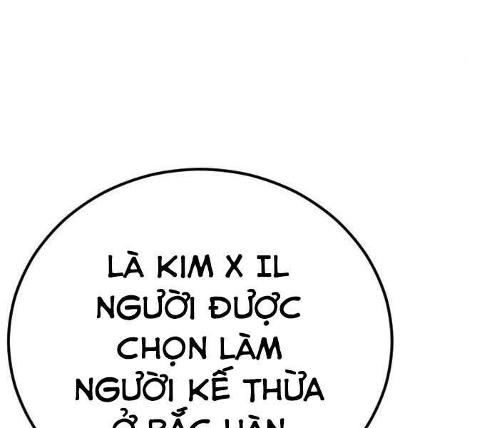 Bố Tôi Là Đặc Vụ Chapter 32.5 - Trang 2