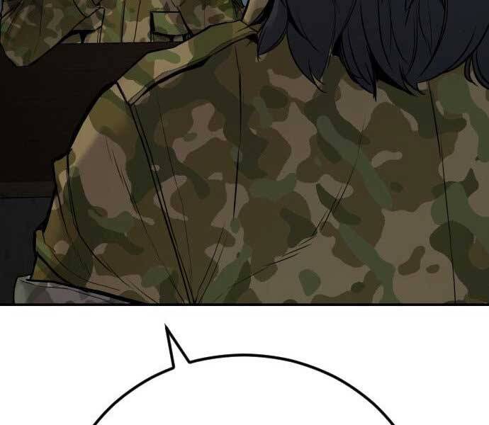 Bố Tôi Là Đặc Vụ Chapter 32.5 - Trang 2