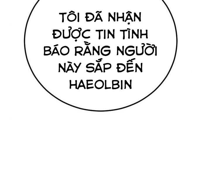 Bố Tôi Là Đặc Vụ Chapter 32.5 - Trang 2