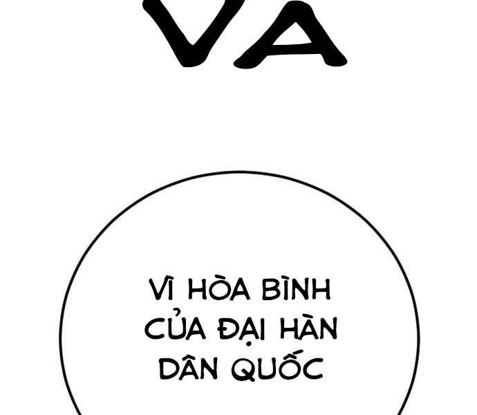 Bố Tôi Là Đặc Vụ Chapter 32.5 - Trang 2