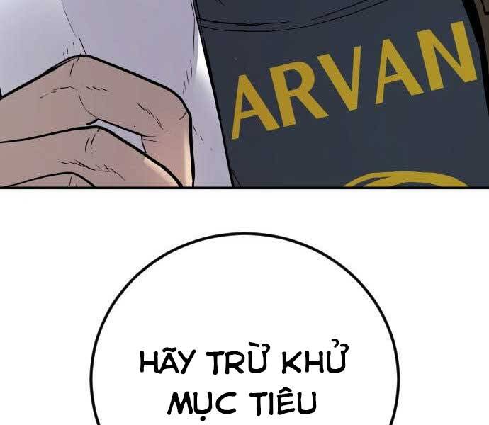 Bố Tôi Là Đặc Vụ Chapter 32.5 - Trang 2