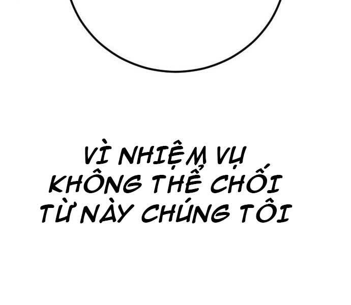 Bố Tôi Là Đặc Vụ Chapter 32.5 - Trang 2