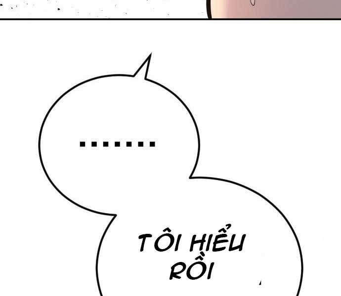 Bố Tôi Là Đặc Vụ Chapter 32.5 - Trang 2