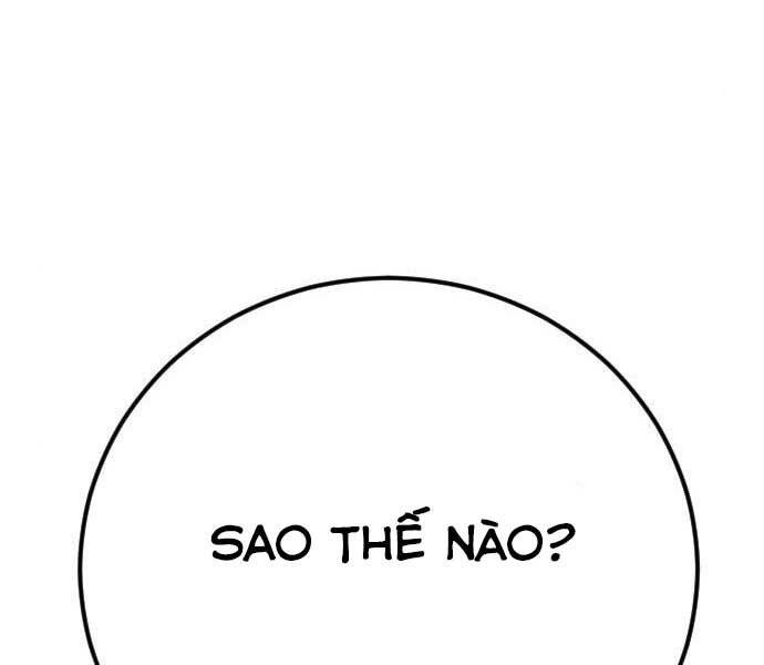 Bố Tôi Là Đặc Vụ Chapter 32.5 - Trang 2