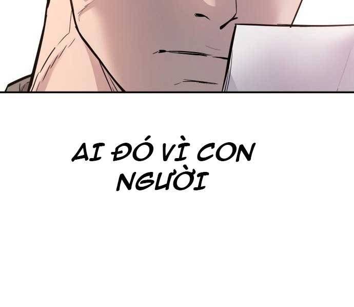 Bố Tôi Là Đặc Vụ Chapter 32.5 - Trang 2