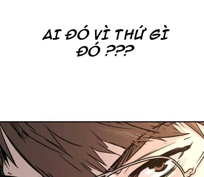 Bố Tôi Là Đặc Vụ Chapter 32.5 - Trang 2