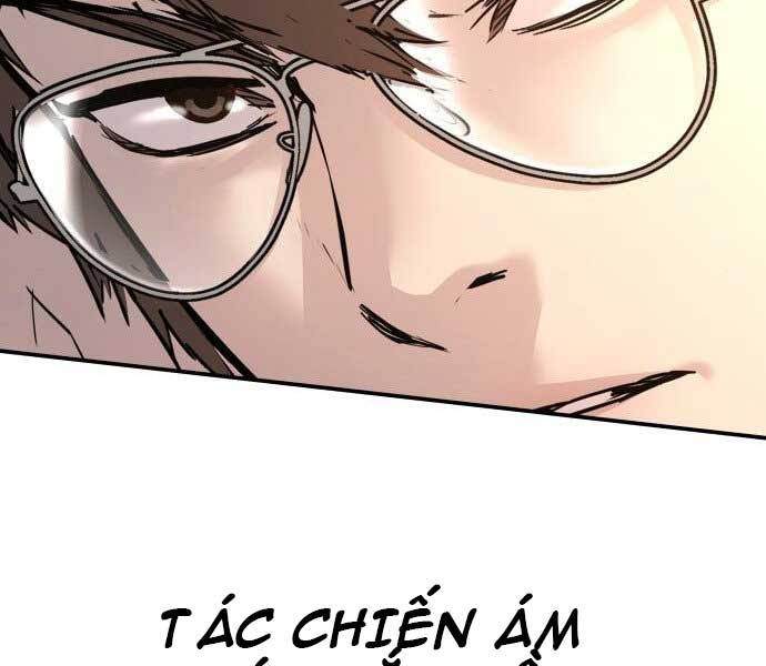 Bố Tôi Là Đặc Vụ Chapter 32.5 - Trang 2