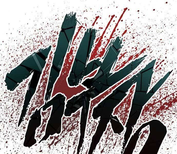 Bố Tôi Là Đặc Vụ Chapter 32.5 - Trang 2