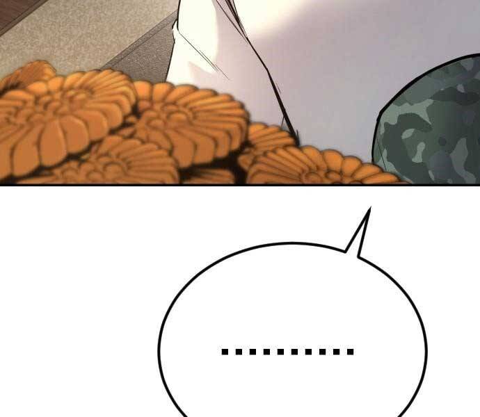 Bố Tôi Là Đặc Vụ Chapter 32.5 - Trang 2