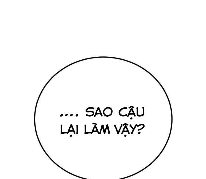 Bố Tôi Là Đặc Vụ Chapter 32.5 - Trang 2