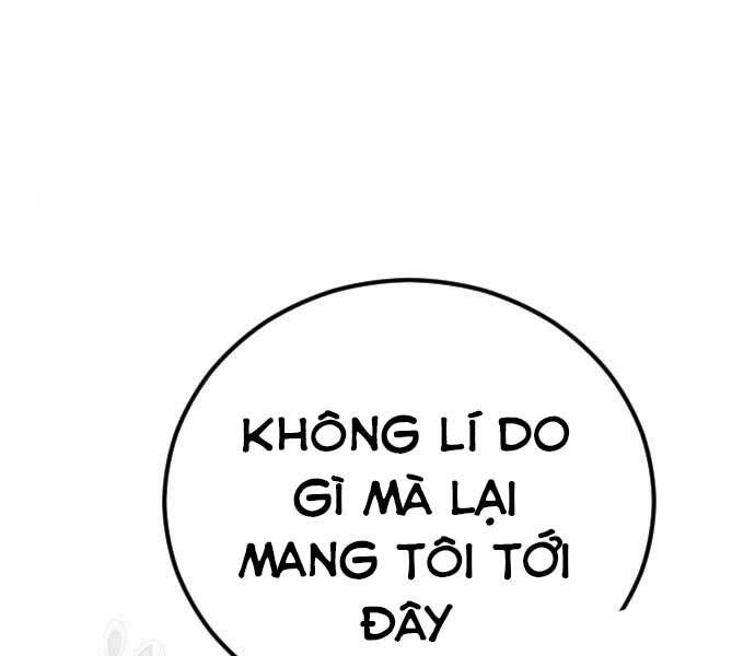 Bố Tôi Là Đặc Vụ Chapter 32.5 - Trang 2