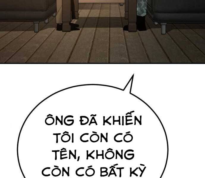 Bố Tôi Là Đặc Vụ Chapter 32.5 - Trang 2