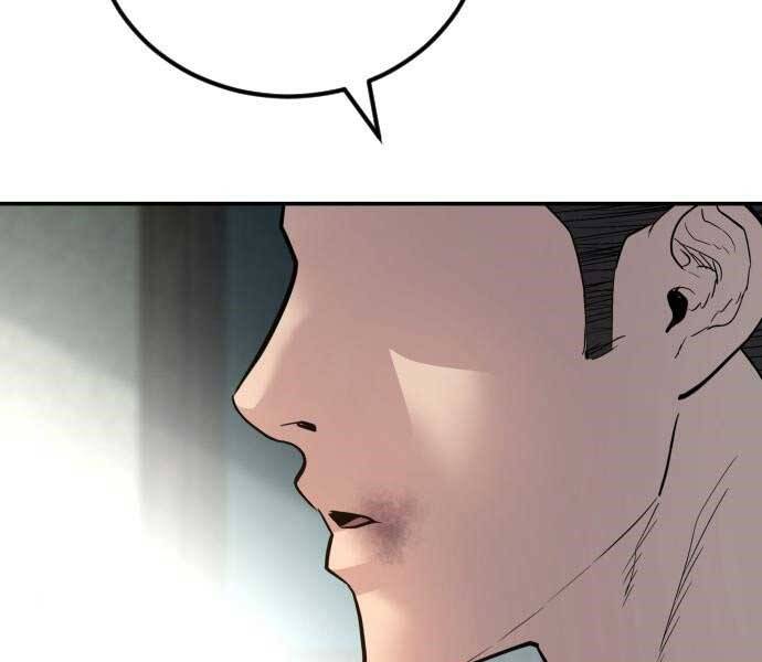 Bố Tôi Là Đặc Vụ Chapter 32.5 - Trang 2