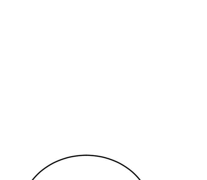 Bố Tôi Là Đặc Vụ Chapter 32.5 - Trang 2