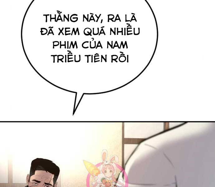 Bố Tôi Là Đặc Vụ Chapter 32.5 - Trang 2