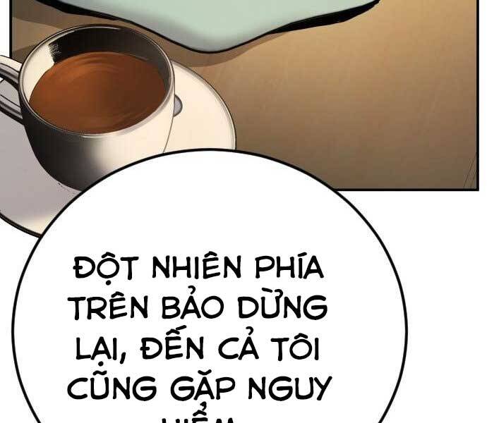 Bố Tôi Là Đặc Vụ Chapter 32.5 - Trang 2