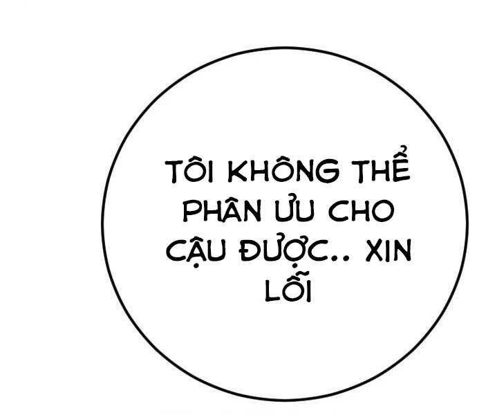 Bố Tôi Là Đặc Vụ Chapter 32.5 - Trang 2