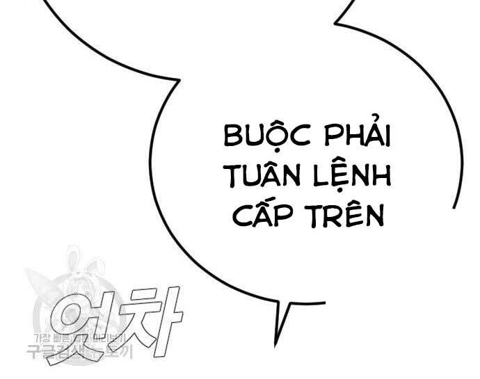 Bố Tôi Là Đặc Vụ Chapter 32.5 - Trang 2