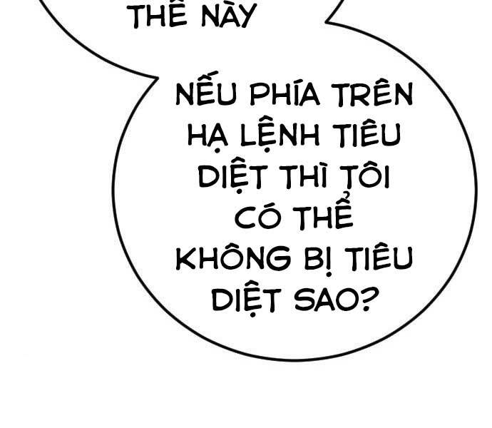 Bố Tôi Là Đặc Vụ Chapter 32.5 - Trang 2
