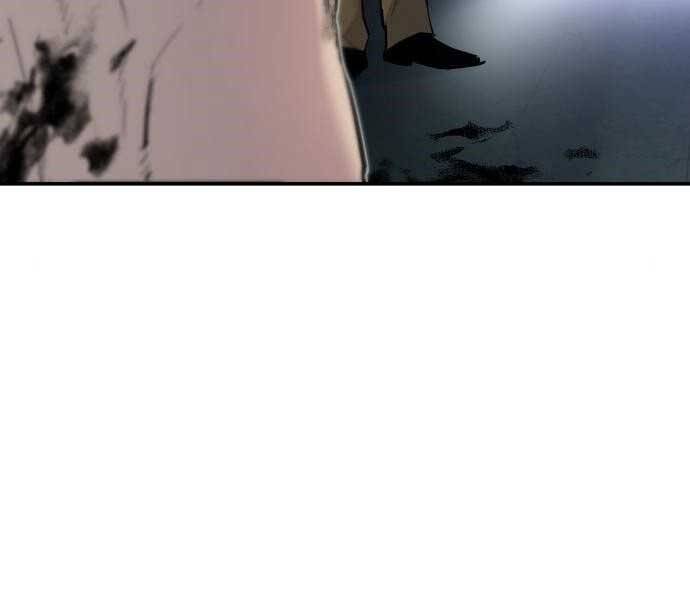 Bố Tôi Là Đặc Vụ Chapter 32.5 - Trang 2