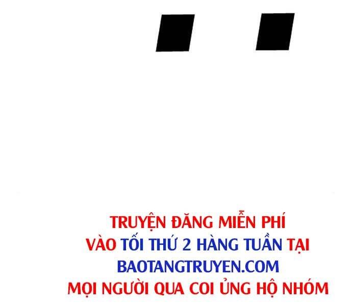 Bố Tôi Là Đặc Vụ Chapter 32.5 - Trang 2