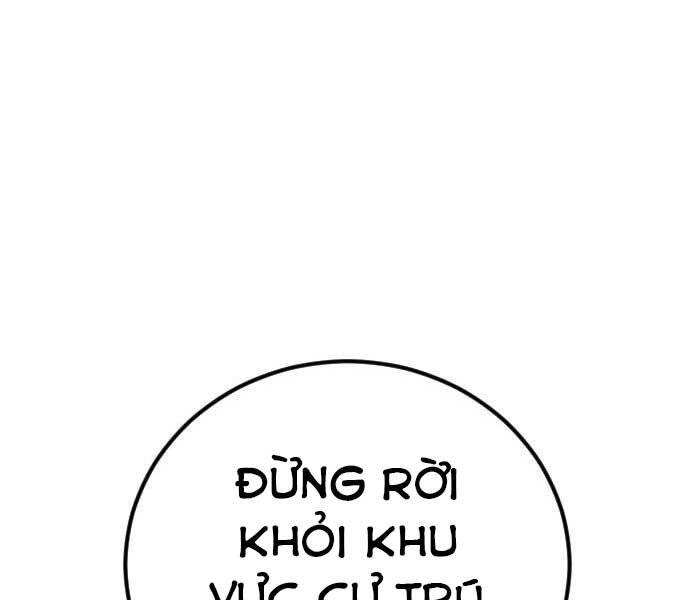 Bố Tôi Là Đặc Vụ Chapter 32.5 - Trang 2