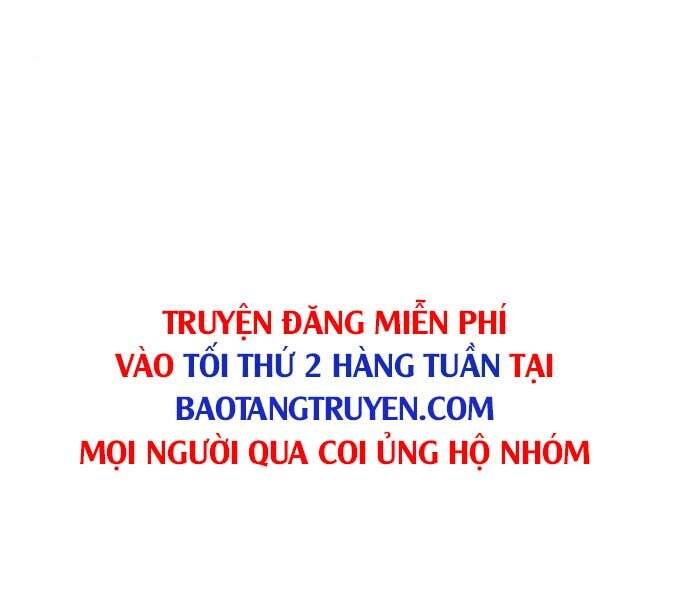 Bố Tôi Là Đặc Vụ Chapter 32.5 - Trang 2