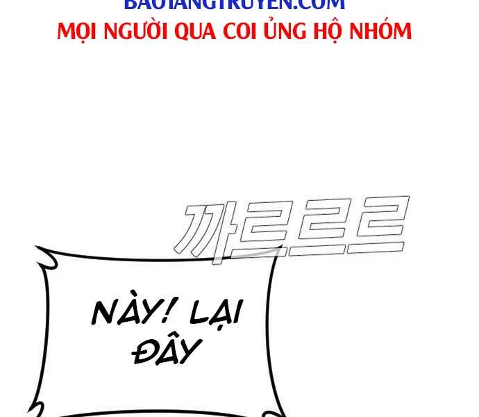 Bố Tôi Là Đặc Vụ Chapter 32.5 - Trang 2