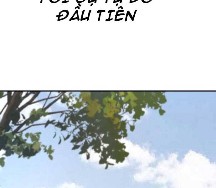 Bố Tôi Là Đặc Vụ Chapter 32.5 - Trang 2