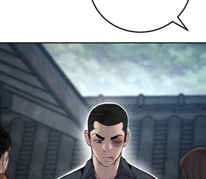 Bố Tôi Là Đặc Vụ Chapter 32.5 - Trang 2