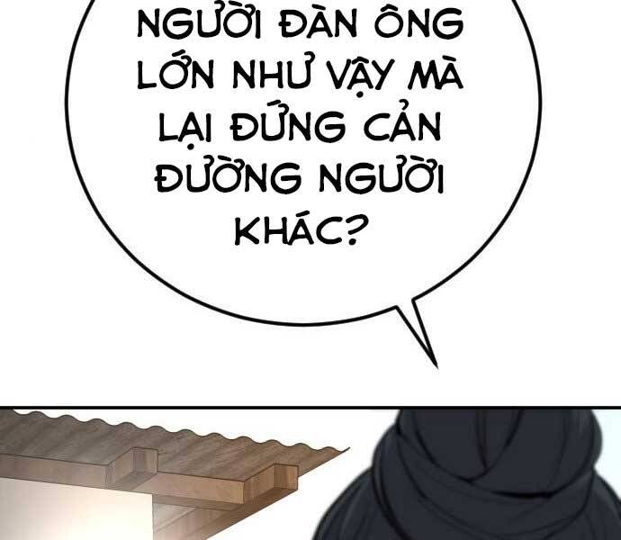 Bố Tôi Là Đặc Vụ Chapter 32.5 - Trang 2