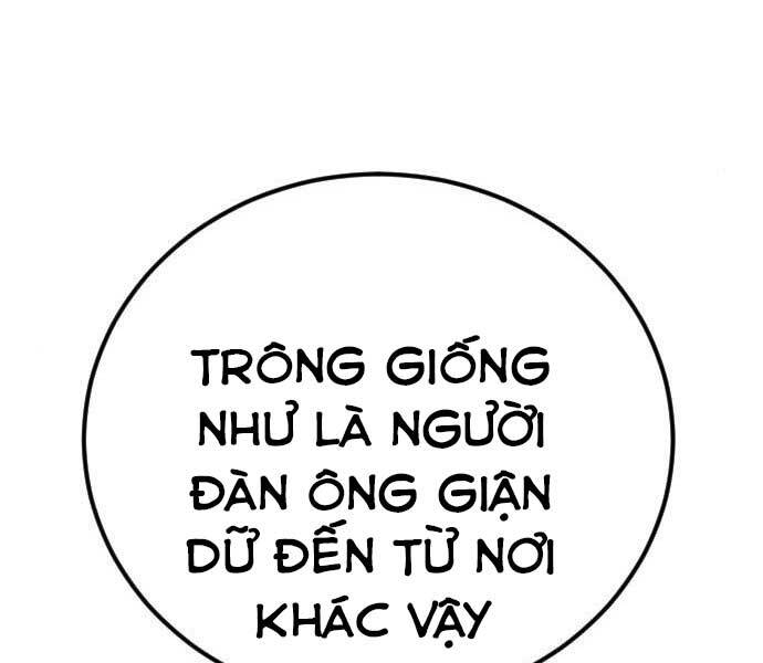 Bố Tôi Là Đặc Vụ Chapter 32.5 - Trang 2