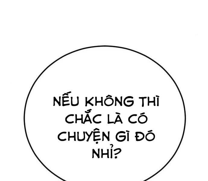 Bố Tôi Là Đặc Vụ Chapter 32.5 - Trang 2