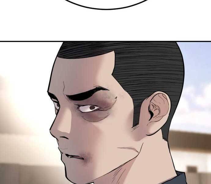 Bố Tôi Là Đặc Vụ Chapter 32.5 - Trang 2