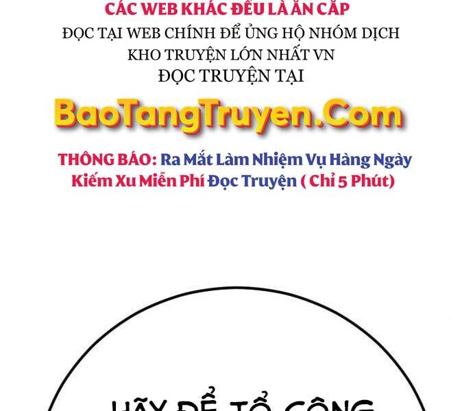 Bố Tôi Là Đặc Vụ Chapter 32 - Trang 2