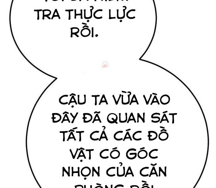 Bố Tôi Là Đặc Vụ Chapter 32 - Trang 2