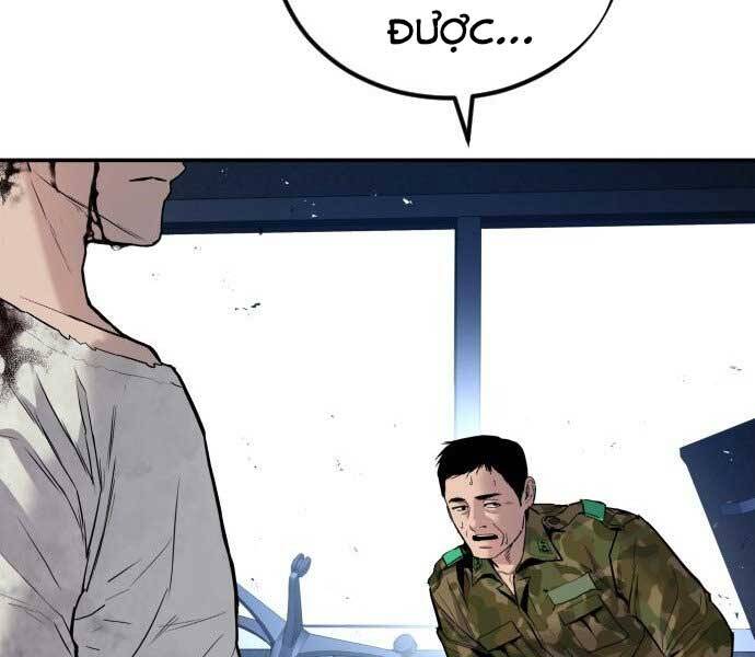 Bố Tôi Là Đặc Vụ Chapter 32 - Trang 2