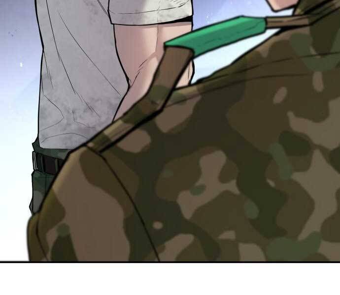 Bố Tôi Là Đặc Vụ Chapter 32 - Trang 2