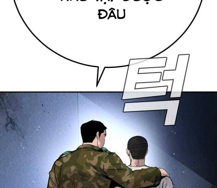 Bố Tôi Là Đặc Vụ Chapter 32 - Trang 2