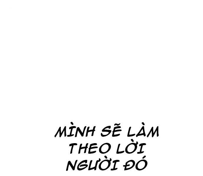 Bố Tôi Là Đặc Vụ Chapter 32 - Trang 2